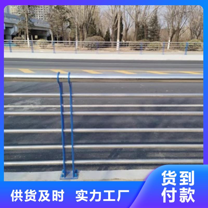 景觀隔離欄桿口碑-億邦金屬制造有限公司