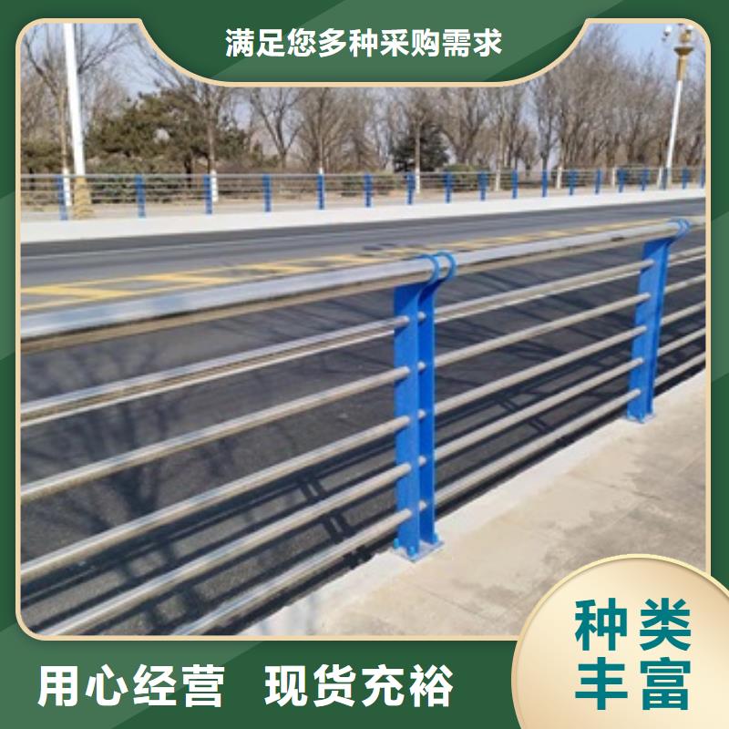 順平縣高鐵護欄標準