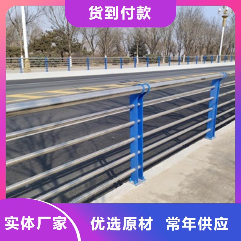 羅山縣高鐵不銹鋼護欄叫什么