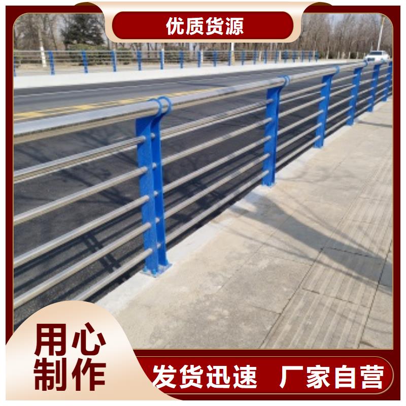遂州縣不銹鋼復合管隔離護欄圖片