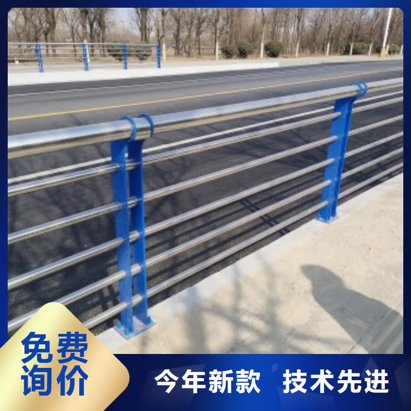 唐縣道路景觀護欄廠家設計