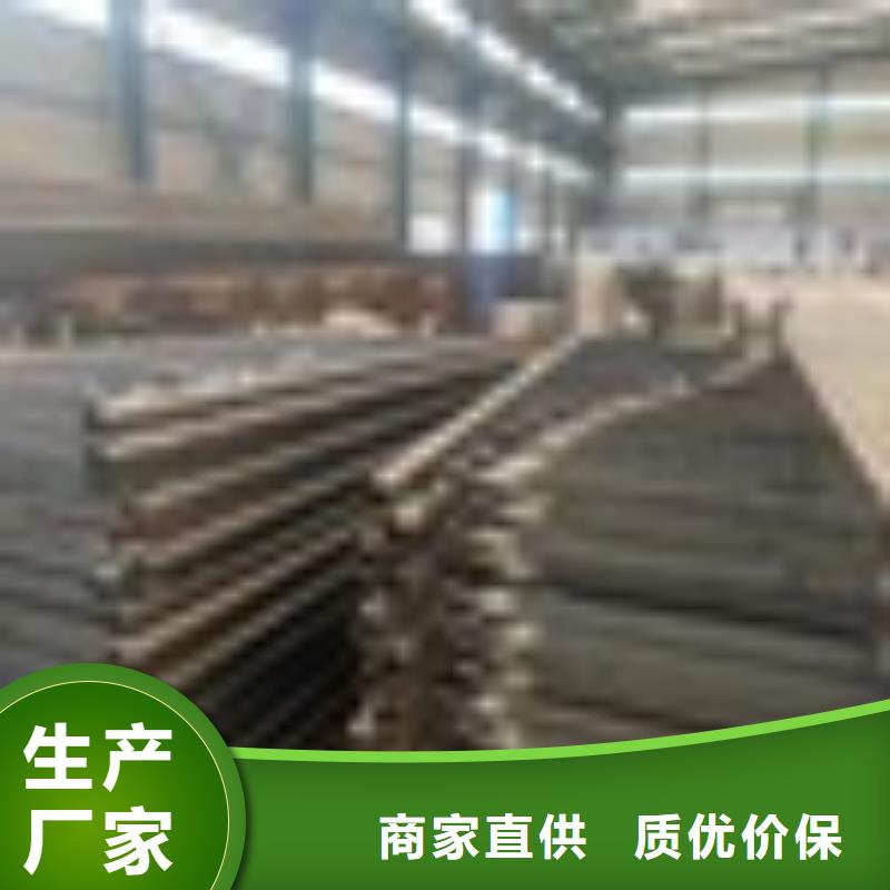 宣化區(qū)304橋梁欄桿哪家好