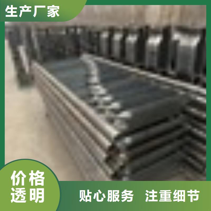 橋梁護欄不銹鋼復合管價格地道