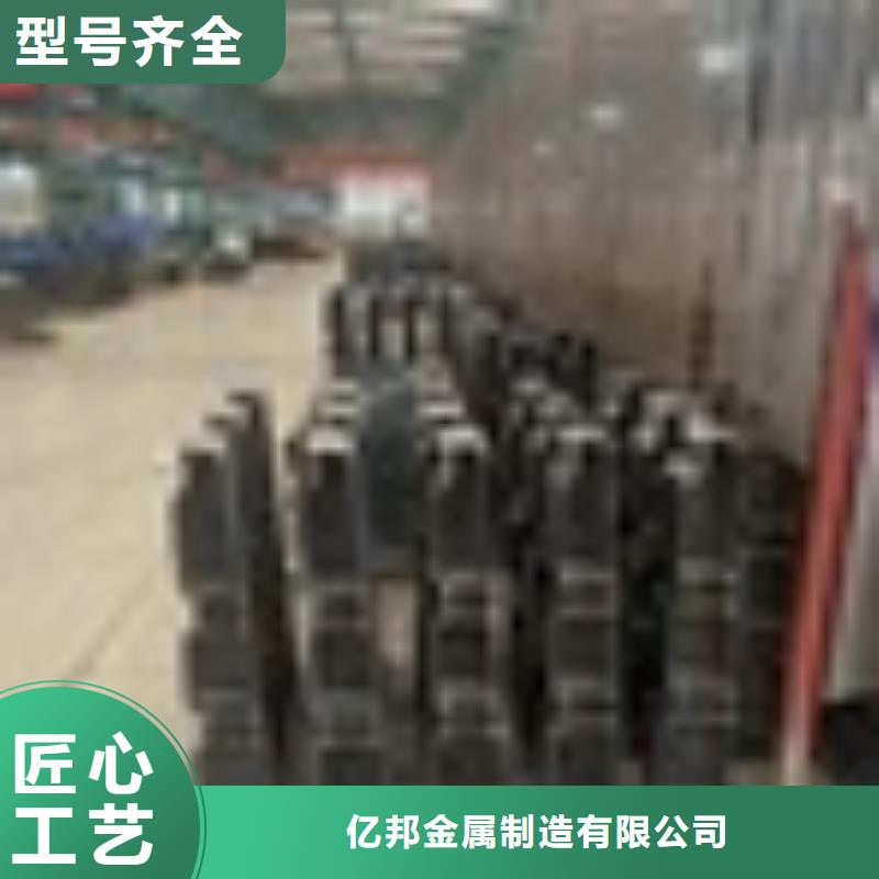 Q355B橋梁防撞護(hù)欄定做廠家
