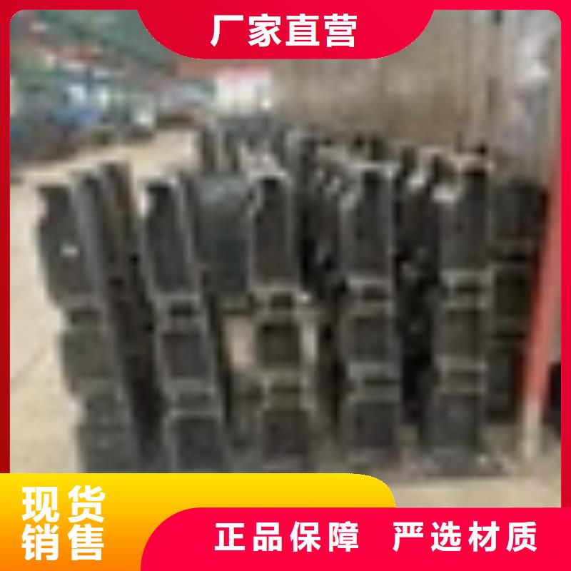 2025型號齊全#陵水縣二橫梁防撞護欄#直接報價