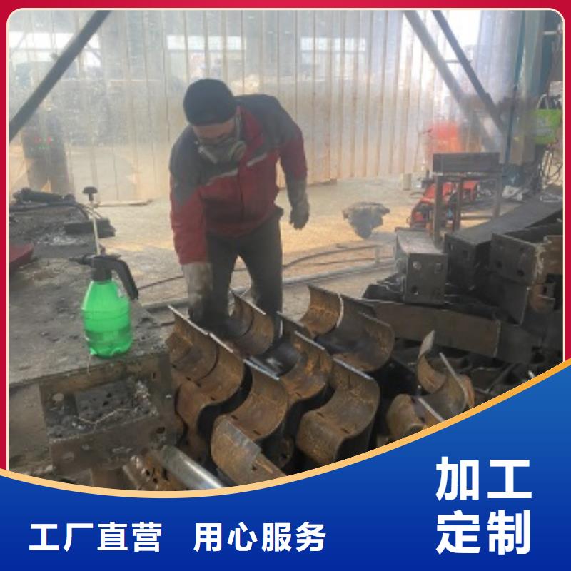 漣源市道路欄桿定做廠家