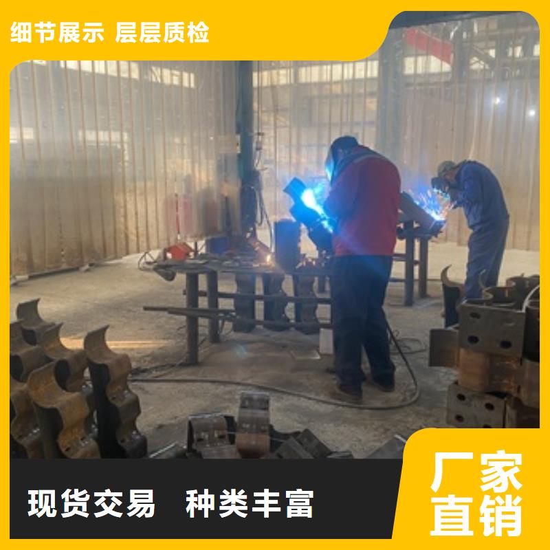 崇禮區(qū)鑄造石鋼管護(hù)欄廠聯(lián)系電話