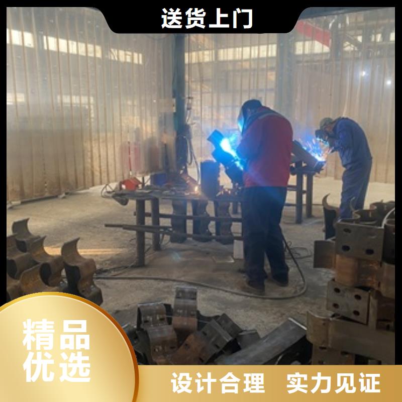 橋梁護(hù)欄【道路護(hù)欄】自有廠家