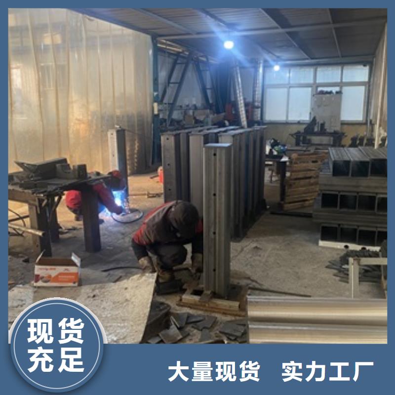 橋梁護(hù)欄鍍鋅管景觀護(hù)欄貼心服務(wù)