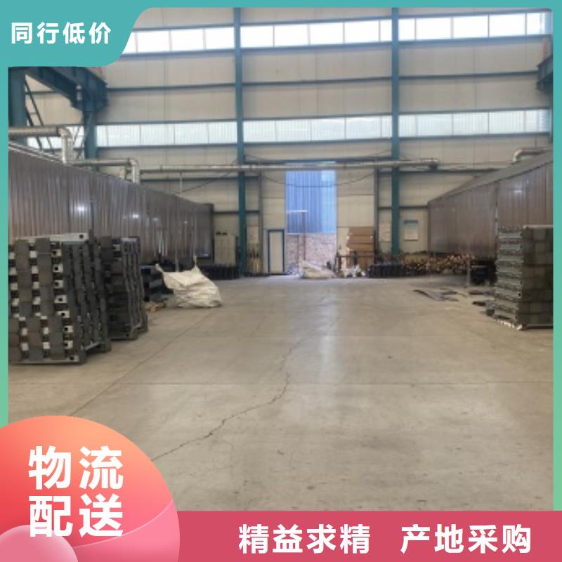 懷來縣景觀河道欄桿億邦制造