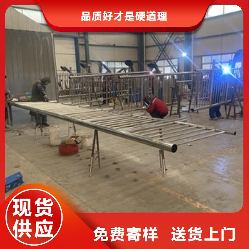 康保縣不銹鋼護欄型號