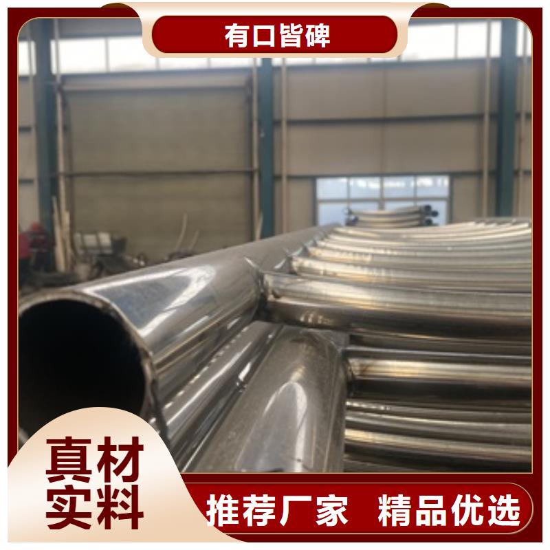 2025型號齊全#陵水縣二橫梁防撞護欄#直接報價