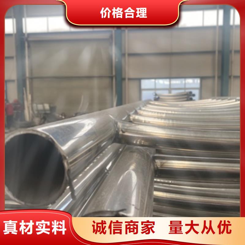 有現(xiàn)貨的異性不銹鋼人行道護(hù)欄生產(chǎn)廠家