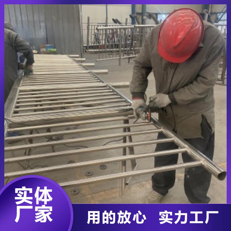 橋梁護欄不銹鋼復合管價格地道