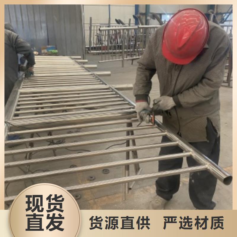 橋梁護欄不銹鋼復合管廠家源頭廠家來圖定制