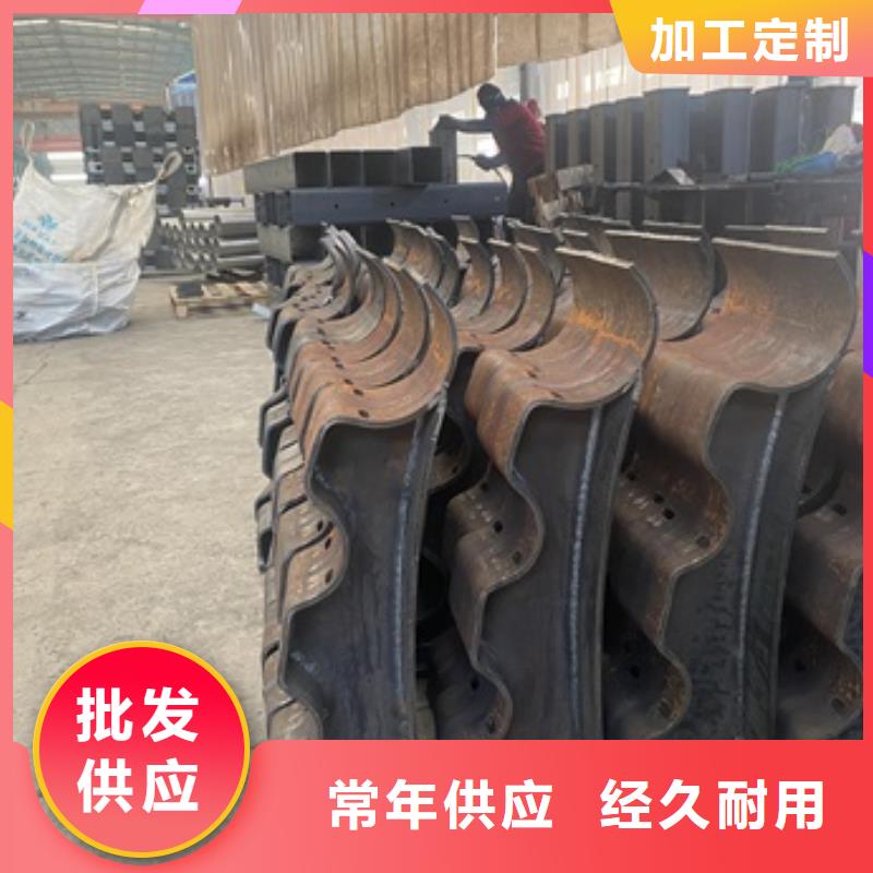 201不銹鋼復(fù)合管護欄名稱