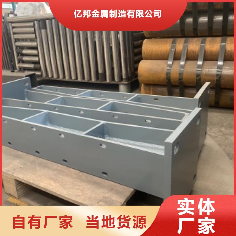 LED灯光护栏视频-LED灯光护栏|河南省濮阳市|南乐|清丰|南阳|安阳|周口|漯河