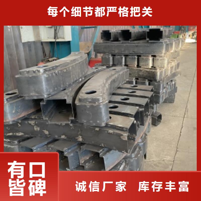 石首是201橋梁欄桿標準