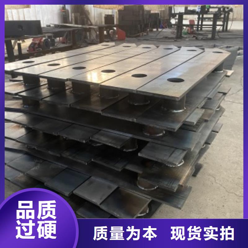 康保縣人行道護欄品質保證