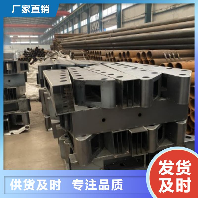 北塘區高架橋護欄安裝廠家