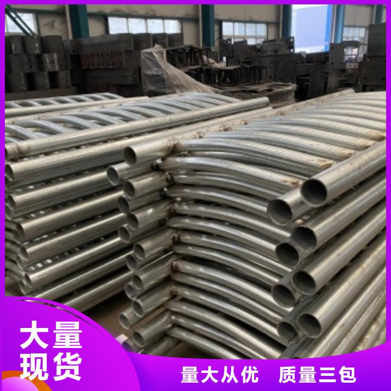高鐵不銹鋼護(hù)欄