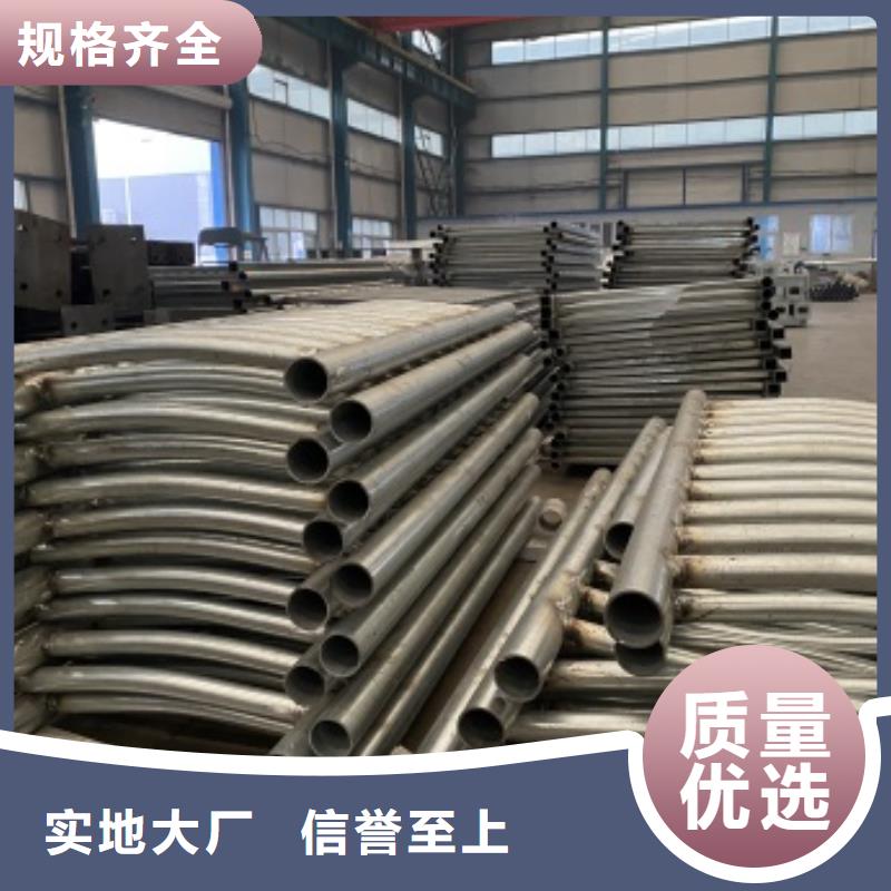 宣化區不銹鋼復合管欄桿定制廠家