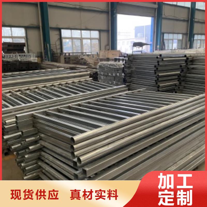 橋梁護(hù)欄,304不銹鋼復(fù)合管工廠現(xiàn)貨供應(yīng)