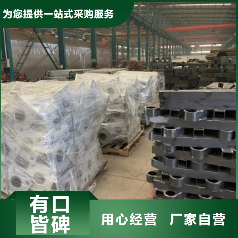 石首是201橋梁欄桿標準