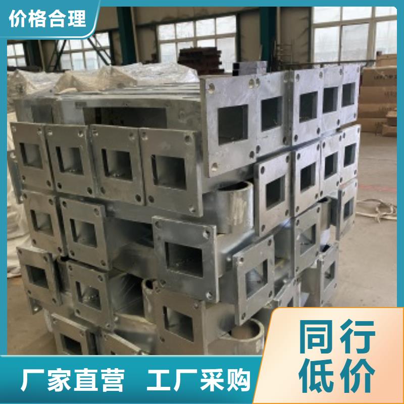 防撞護(hù)欄