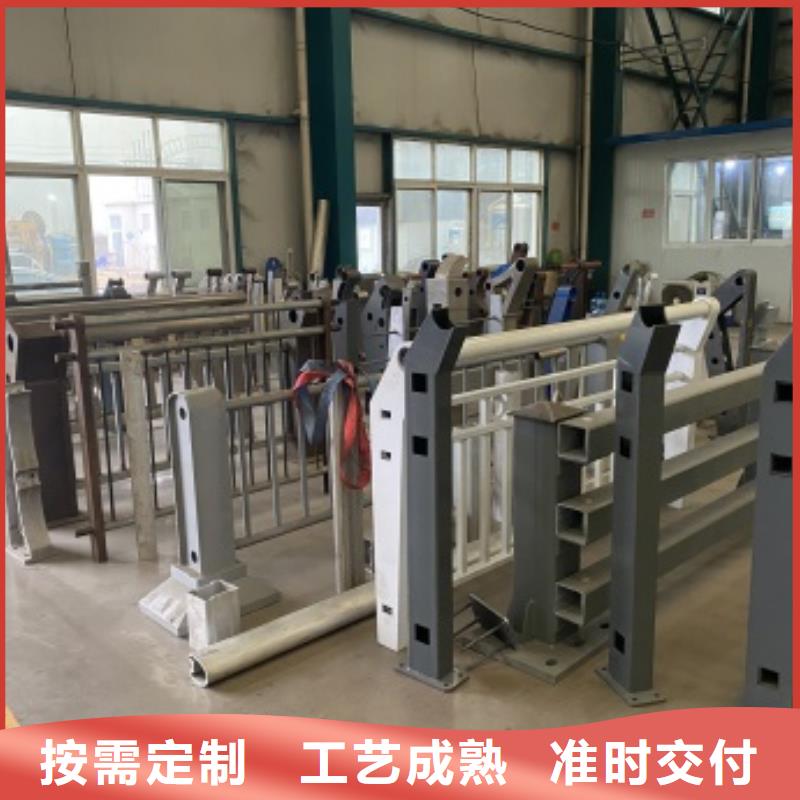 誠信的不銹鋼復合管橋梁護欄生產廠家