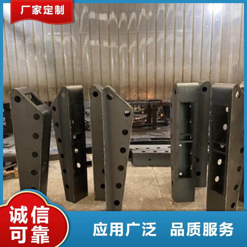 橋梁護(hù)欄【道路護(hù)欄】自有廠家