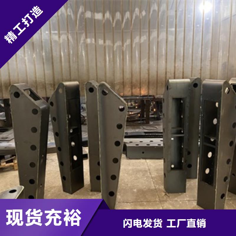 Q355D防撞欄桿品質保證