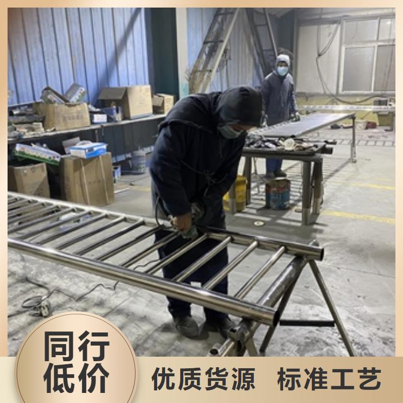 陽原縣不銹鋼復合管景觀護欄定做廠家