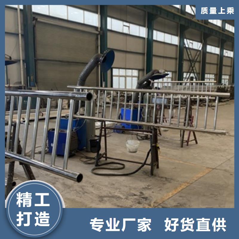 溧陽市不銹鋼碳素鋼復合管怎么算長度