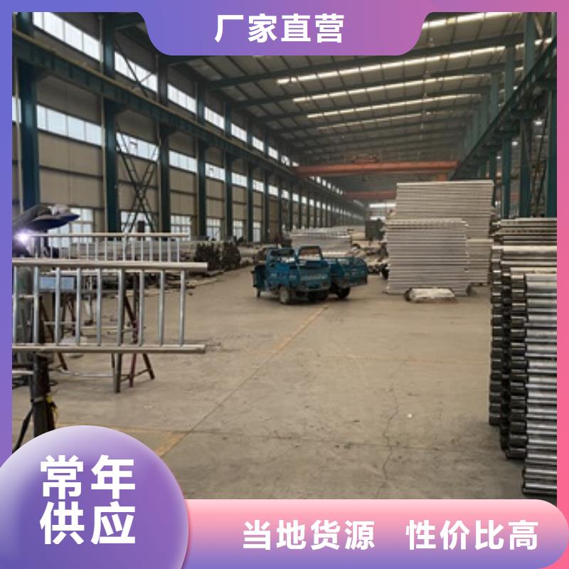 304不銹鋼復合管欄桿制造廠