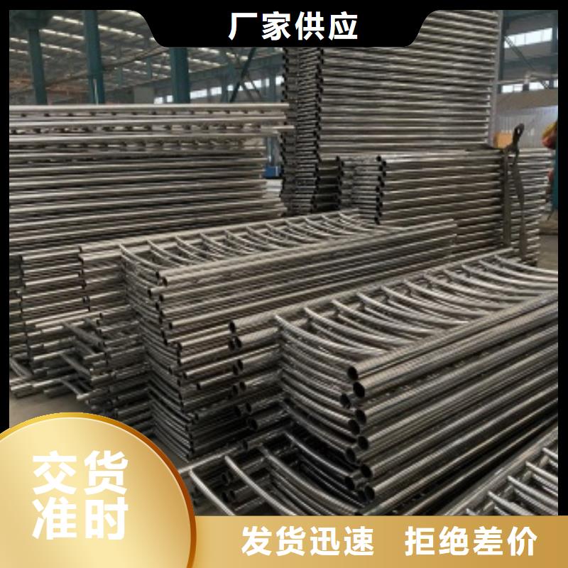 港區道路欄桿廠家設計