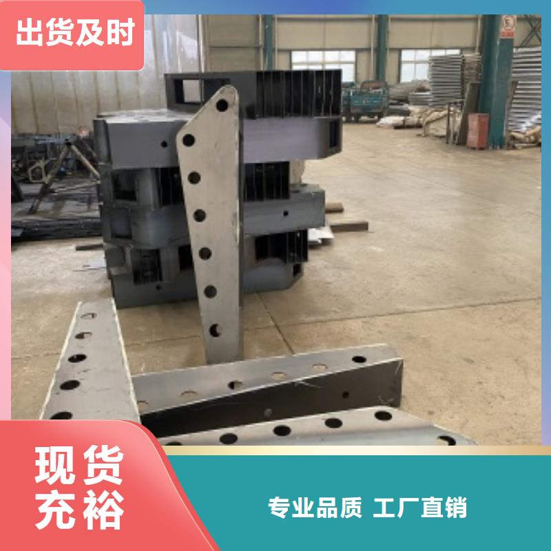 Q355qD橋梁立柱選億邦