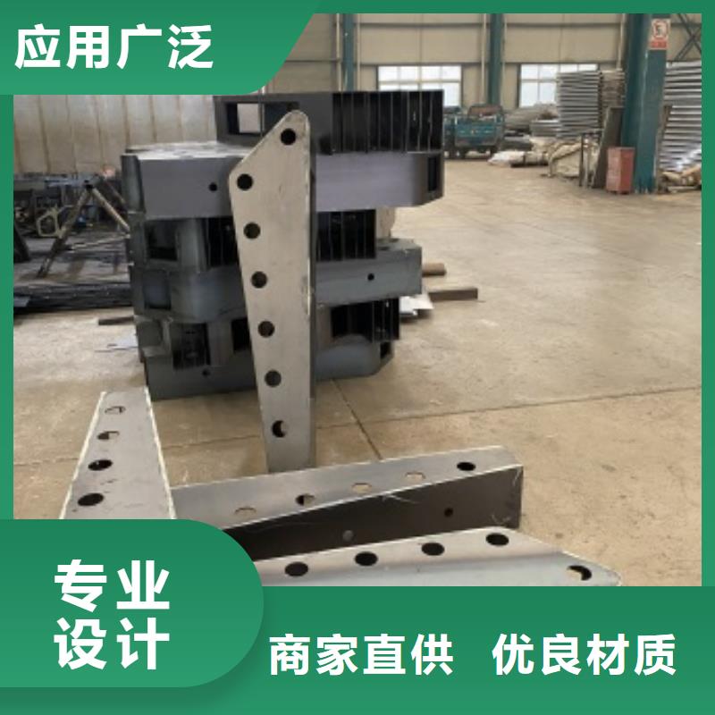 防撞不銹鋼復合管護欄生產廠家-批發