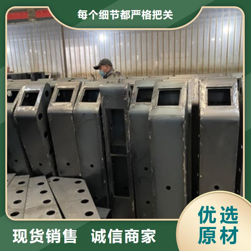 鄖西縣不銹鋼燈箱護欄供應