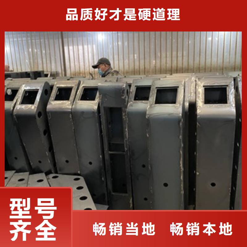 張北縣人行道護欄來圖加工