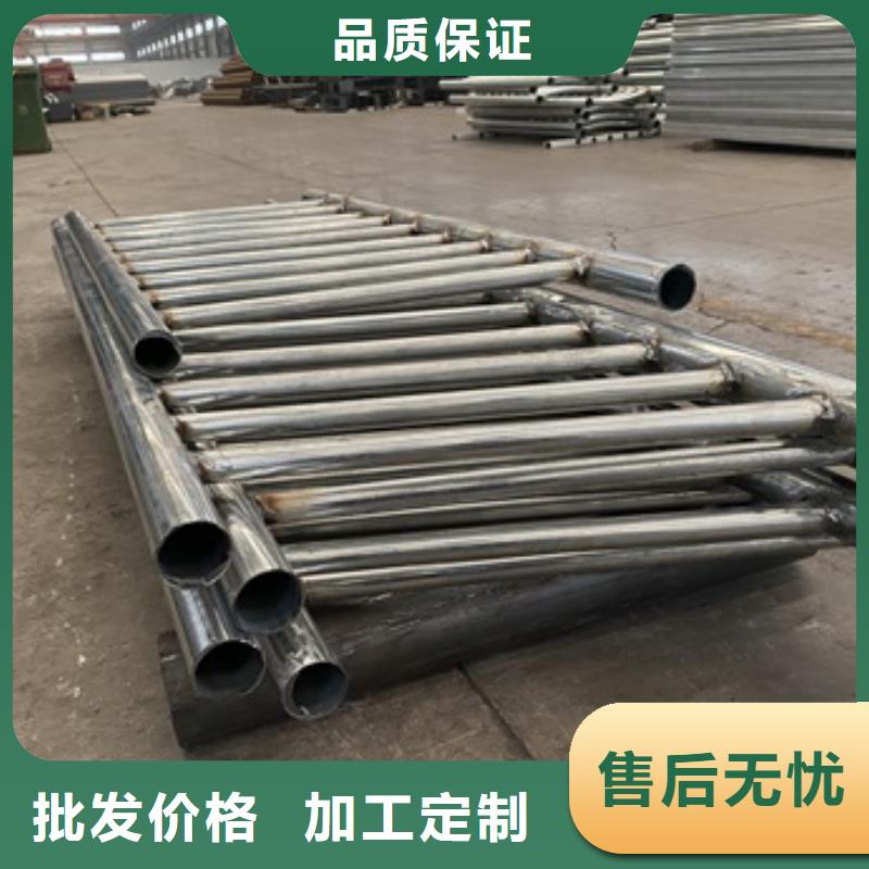 康保縣不銹鋼護欄型號