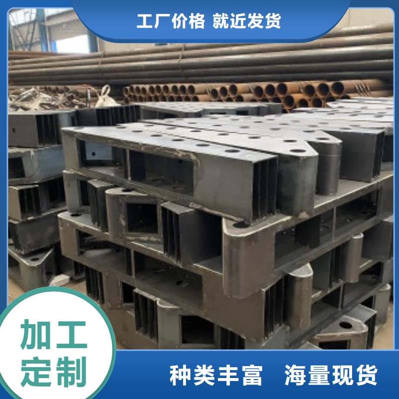 橋梁護欄防撞護欄大品牌值得信賴