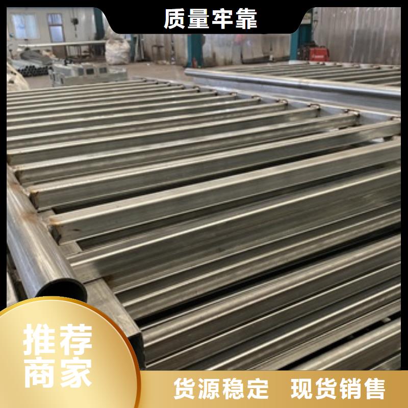 崇禮區橋梁防撞護欄支架哪里生產