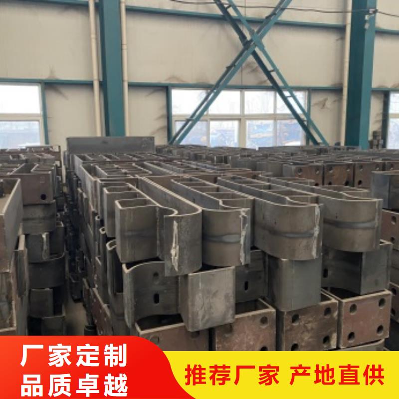 防撞護(hù)欄
