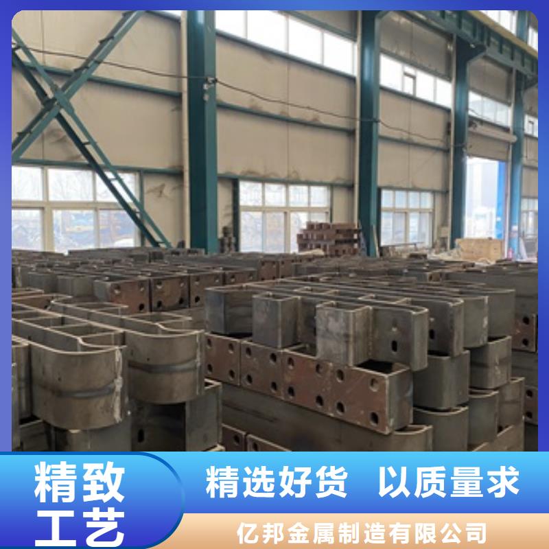 宣化區不銹鋼景觀護欄廠家直銷