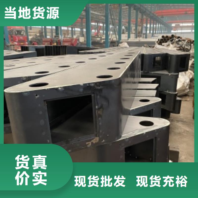 康保縣不銹鋼護欄型號