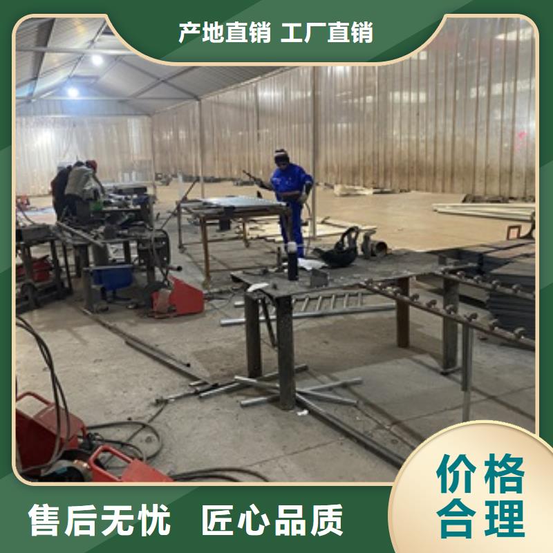 崇禮區湖邊防撞護欄批發