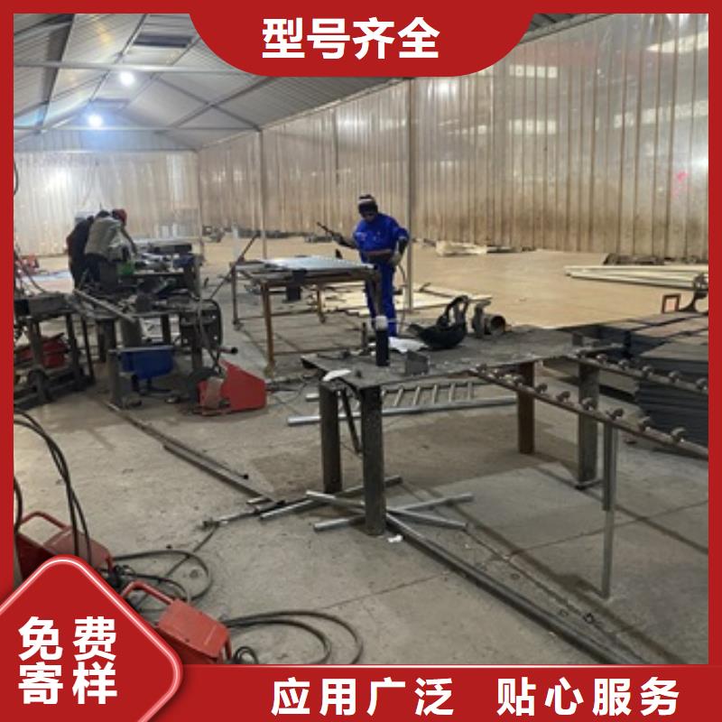 橋梁護(hù)欄鍍鋅管景觀護(hù)欄貼心服務(wù)
