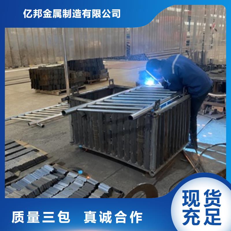 橋梁護欄防撞護欄用途廣泛