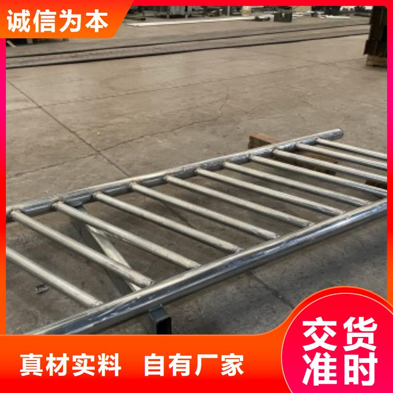 沙區公園防撞護欄實力廠家
